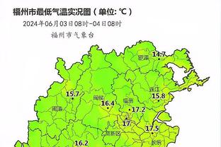 你追我赶？英冠最新积分：莱斯特城居首，2-4位分差2分